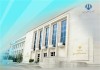 وزارت اقتصاد دستگاه برتر در ارزیابی مركز آمار ایران شد